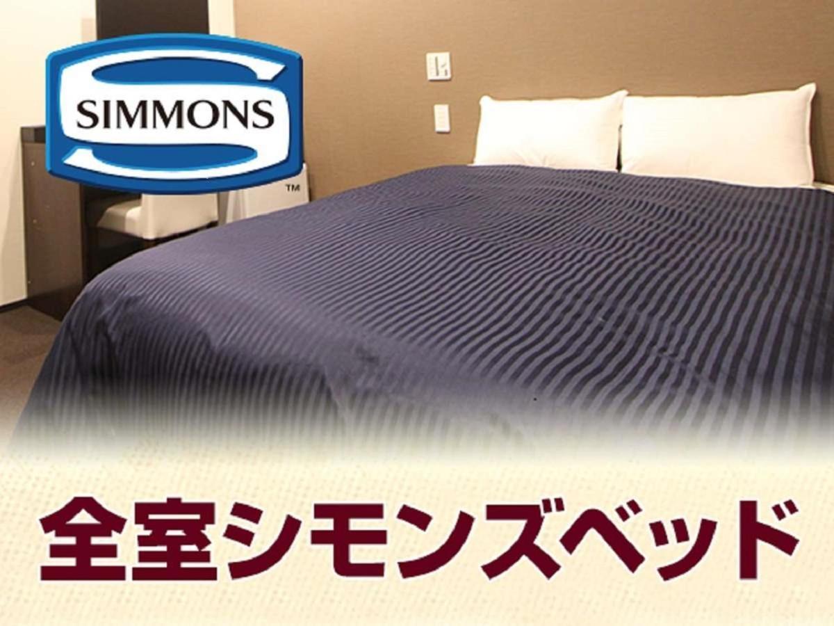 Hotel Livemax Akabane-Ekimae โตเกียว ภายนอก รูปภาพ