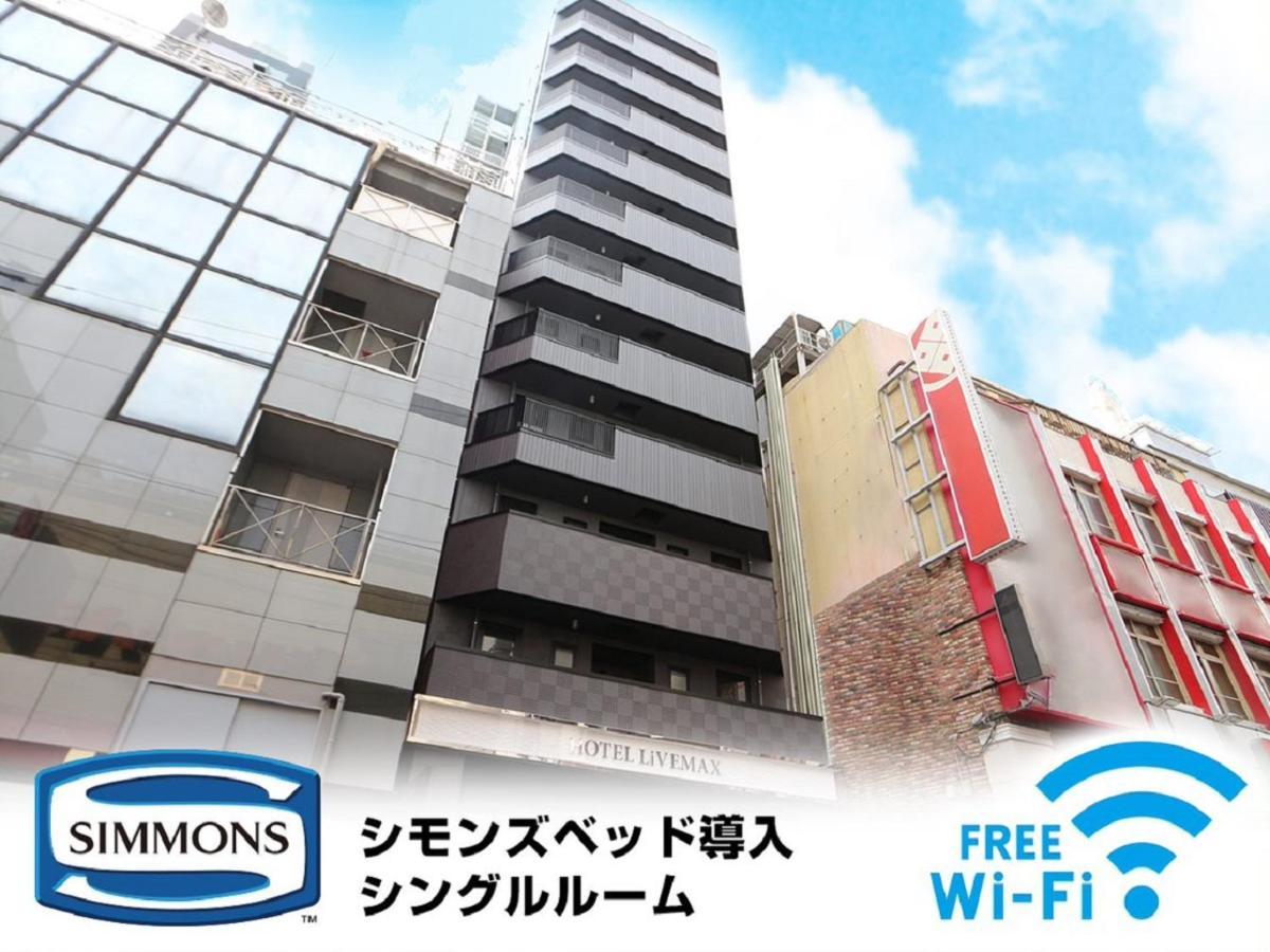 Hotel Livemax Akabane-Ekimae โตเกียว ภายนอก รูปภาพ