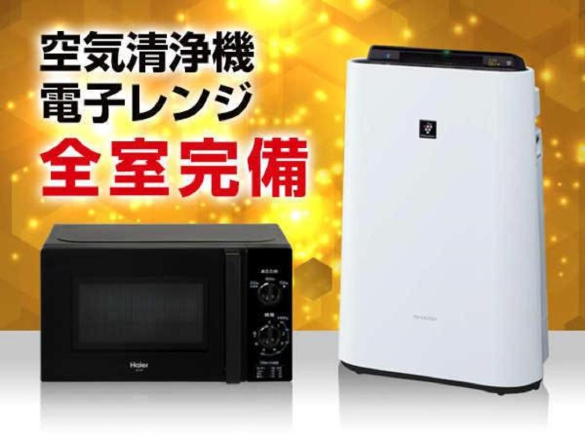 Hotel Livemax Akabane-Ekimae โตเกียว ภายนอก รูปภาพ